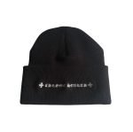 Chrome Hearts Plus Cross Beanie – Black