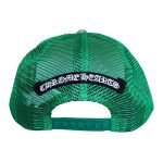 Chrome Hearts Matty Boy Sex Records Smiley Trucker Hat Green Yellow
