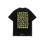 Chrome Hearts Yellow Script Logo Short Sleeve T-Shirt