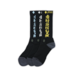 Chrome Hearts Blue, White & Yellow Socks